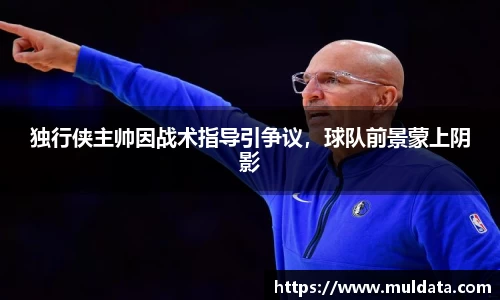 yy体育