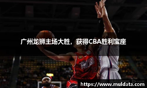 易游体育