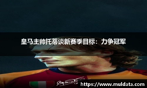 yy易游