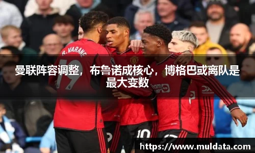 yy易游体育