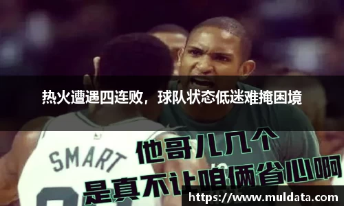 易游体育