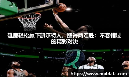 yy易游