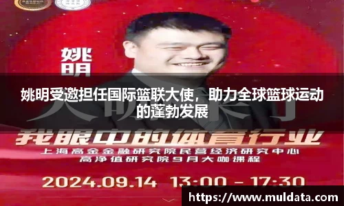 yy易游