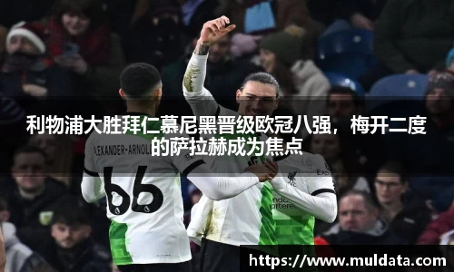 yy易游