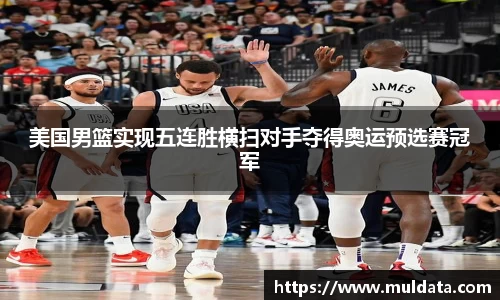 yy易游