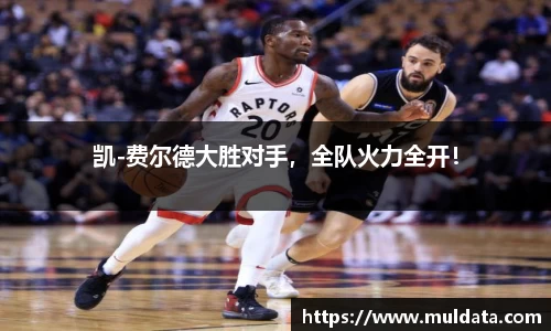 yy易游