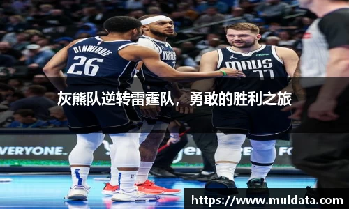 yy易游