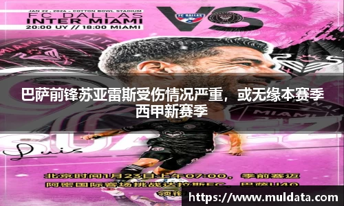 yy易游