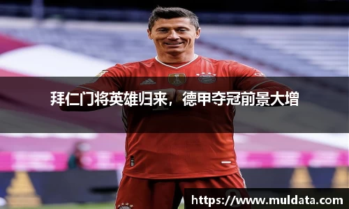 yy易游体育