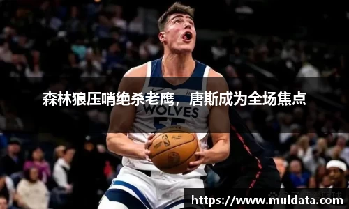 yy易游