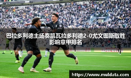 yy易游