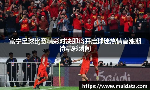 yy易游