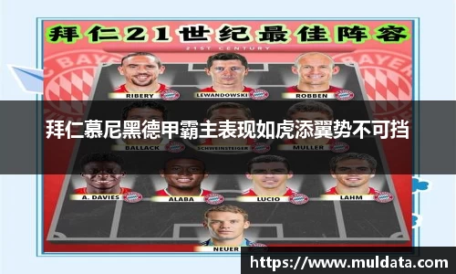 yy体育