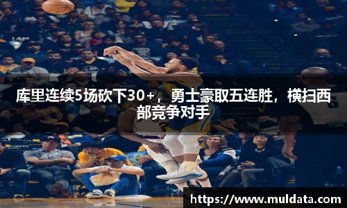 yy体育