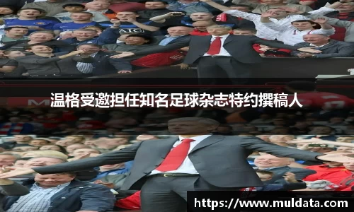 yy易游