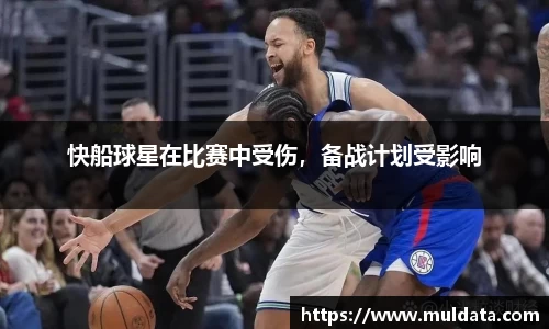 易游体育