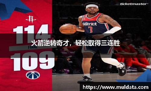 yy易游体育