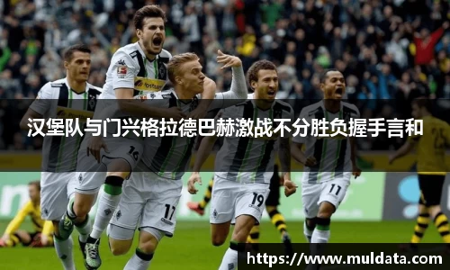 yy易游