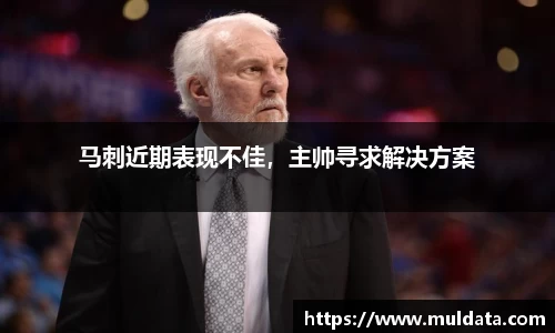 yy体育