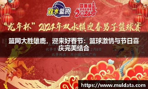 yy易游