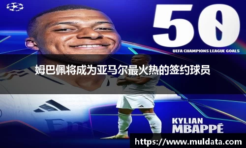 yy易游