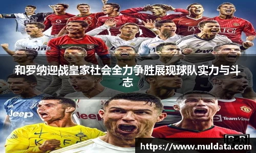 yy易游体育