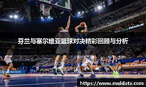 yy易游