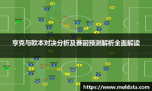 yy易游体育