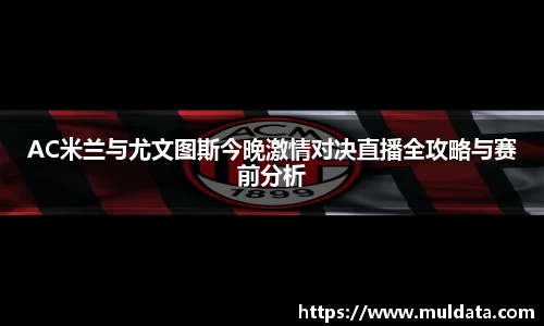yy体育