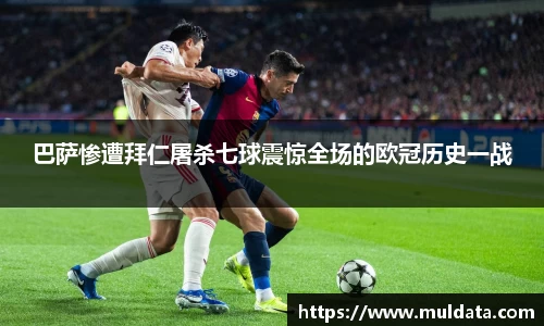 yy易游