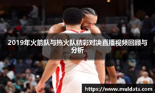 易游体育