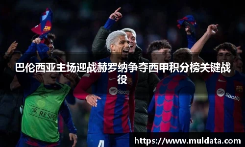 yy易游