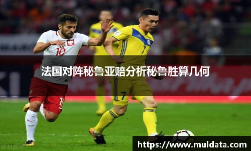 yy易游