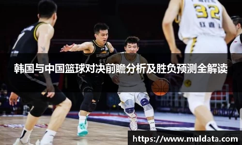 yy易游体育