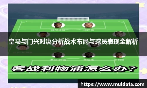 yy易游