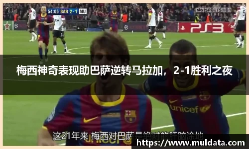 yy易游