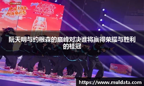 yy易游
