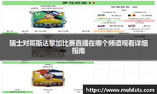 yy易游体育