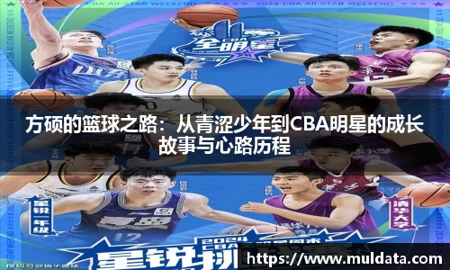 yy易游体育