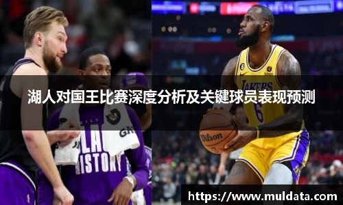 yy易游体育