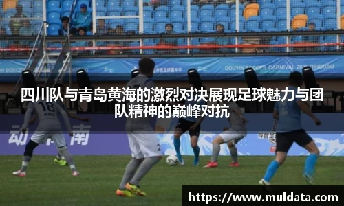 yy易游体育