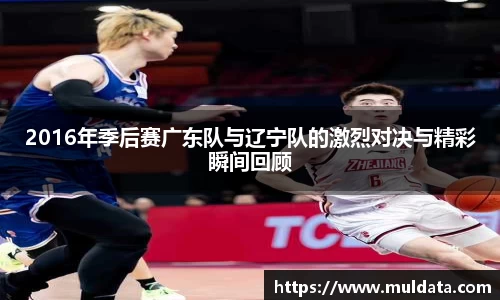 yy易游