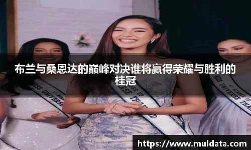 易游体育