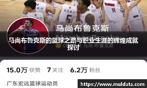 yy易游体育