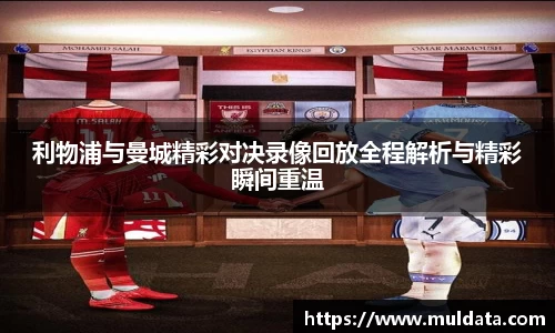 yy易游体育