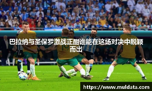 yy易游