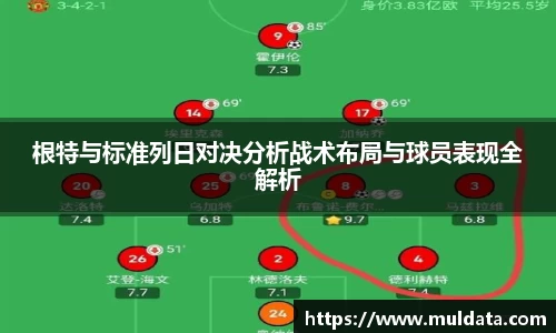 易游体育