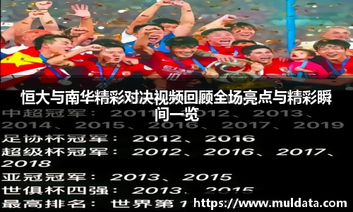 易游体育