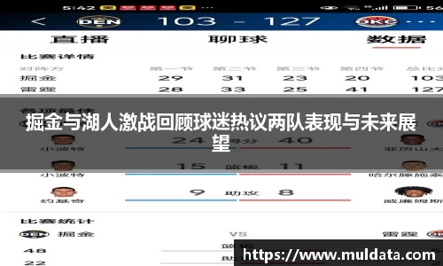 易游体育