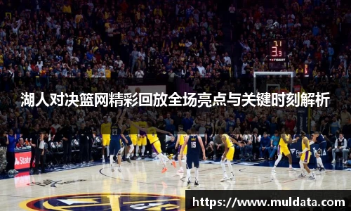 yy易游